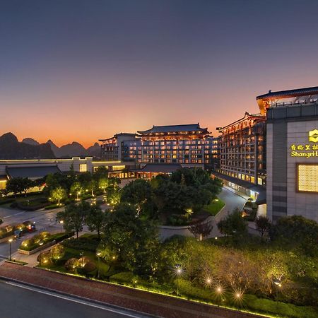 Shangri-La Гуйлинь Экстерьер фото